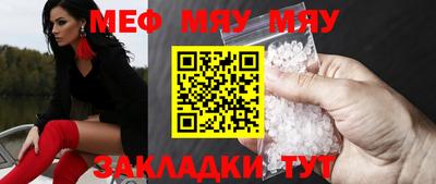 гашишное масло Нягань