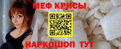 гашишное масло Нягань