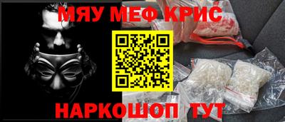 кокаин VHQ Обь