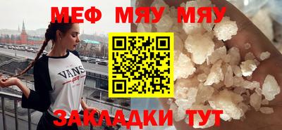 кокаин VHQ Обь