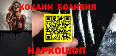 марки lsd Обнинск