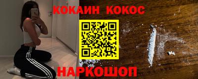 гашишное масло Нягань