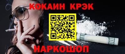 гашишное масло Нягань