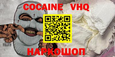 марки lsd Обнинск