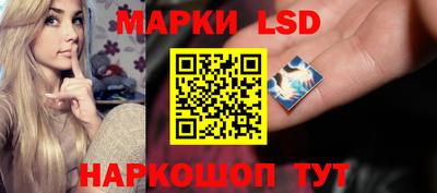 кокаин VHQ Обь