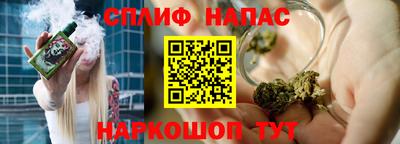 гашишное масло Нягань