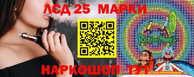 кокаин VHQ Обь