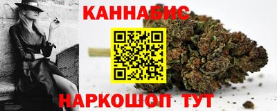 марки lsd Обнинск