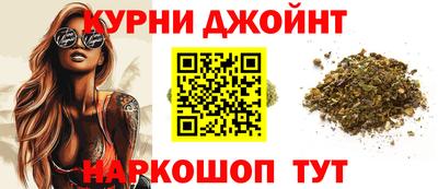 марки lsd Обнинск