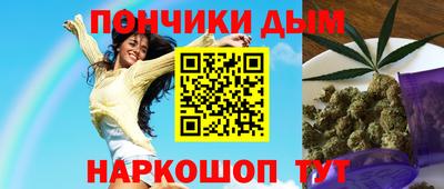 марки lsd Обнинск