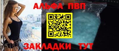 марки lsd Обнинск