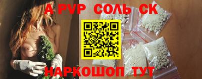 кокаин VHQ Обь