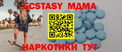 марки lsd Обнинск