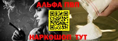 кокаин VHQ Обь