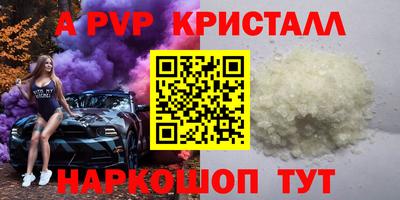 марки lsd Обнинск