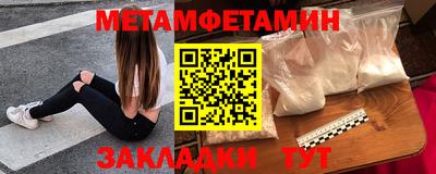кокаин VHQ Обь