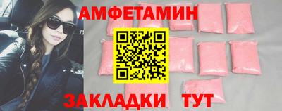 марки lsd Обнинск