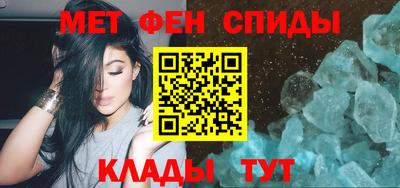 гашишное масло Нягань