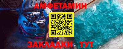кокаин VHQ Обь