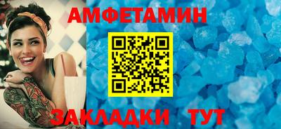 марки lsd Обнинск