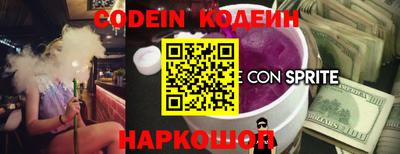 марки lsd Обнинск