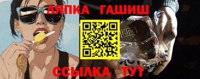 кокаин VHQ Обь