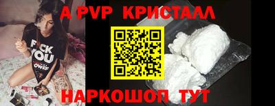 гашишное масло Нягань