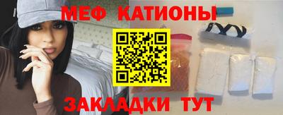 марки lsd Обнинск