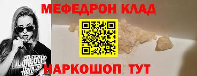 кокаин VHQ Обь