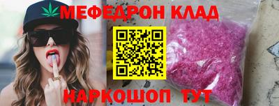 кокаин VHQ Обь