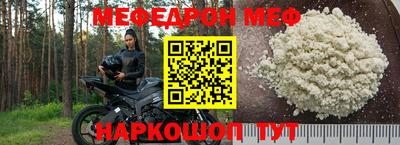 гашишное масло Нягань